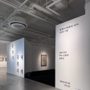 에스투에이 | [전시] S2A갤러리 <필과 묵의 세계: 3인의 거장> 관람 후기 | 2025년 2월 전시
