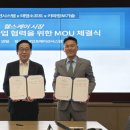 효성헬스 이미지