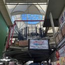 서문세탁 이미지