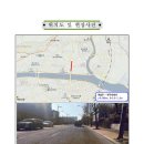 효암로 네이버블로그