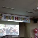 튜립유치원 이미지