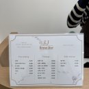 제이제이 브로우바 | 성신여대 눈썹왁싱 맛집 제이제이브로우바 추천 후기