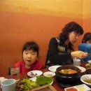 태문네 티스토리