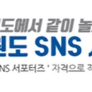 중앙경로당(영월) 네이버블로그