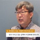 해피로 PC(주례점) 이미지