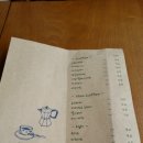 고길천로 이미지