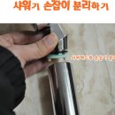 케이엔텍 이미지