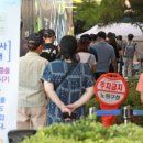 비상태권도 이미지