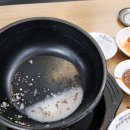 큰맘할매순대국 안산한대앞역점