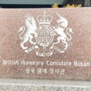 골든비치공인중개사사무소 | 공인중개사 사무실 구하기 전략과 전술