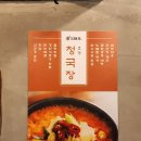 꽃대장 네이버블로그