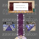 궁남초등학교 이미지