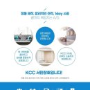 아름유통 이미지