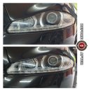 백화가스 이미지