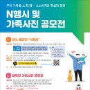 행복한우리소 이미지