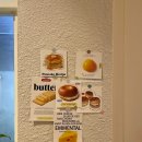 어닝 썬라이즈(Awning Sunrise) 이미지