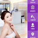 김도현의강남성형외과의원 네이버블로그
