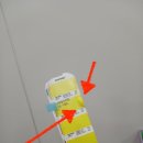(주)케이바이오팜스 | [공지] 노브랜드 버거,(주)케이*스톤/ 조색실리콘 주문/ 내부용 외부용 조색실리콘 주문 건