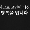 용산-275 이미지