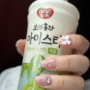 르엘유네일