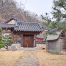 청주 운곡서원 이미지