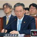 정성호 "동물학대 엄정 대응…'동물 비물건화'민법 개정 추진" 이미지
