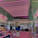 함덕하나로약국 이미지