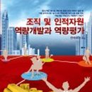 출판사 삼현