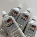 시원식품 - 시흥시 | 국내산 콩국물 추천, 참살이식품 서리태 콩물ㅣ시원하고 간편한 콩국수 후기
