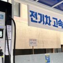 누리1주유소 이미지