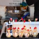 영훈목장 이미지