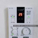 일등보일러 이미지