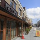 후생시장 이미지