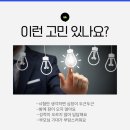 라임에듀