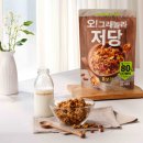 JS메디플러스 이미지