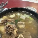 봉구반점 | 콧구멍이 간지러워요