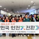함안-4 이미지