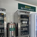 망향비빔국수 경기광주점 : 비빔국수 돈가스 맛도 좋고 저렴한 가성비 맛집