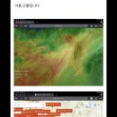 준에너지 네이버블로그
