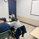 이상스터디학원