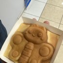 GS25 성내신공원 | 요즘 먹은것들 솔직후기