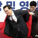 토박이축산
