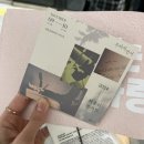 D18 | 최유리콘서트 세종문화회관 2층 2열 중앙 D18 후기