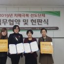 산남종합사회복지관 이미지