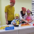 괴산청소년문화의집 이미지