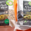 주식회사 정직한사람들