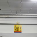 메디칼희민약국 이미지