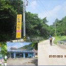 그린파크장여관 이미지