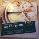 [냉동식품 후기] 빕스 고르곤졸라 피자 + 맥앤치즈