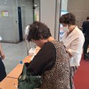 신장장애인협회 중앙회 복지대회 참석 및 김천지부 우수지부상 수상 이미지